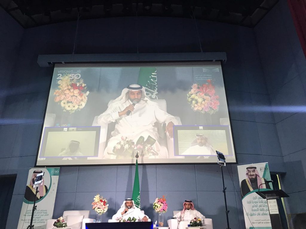 بحضور مدير تعليم القريات مُلتقى(الإبداع في رعاية الموهوبين)ينطلق بيومه الثاني بأوراق عمل ثرية في مجال الموهبة بحضور مدير تعليم القريات مُلتقى(الإبداع في رعاية الموهوبين)ينطلق بيومه الثاني بأوراق عمل ثرية في مجال الموهبة