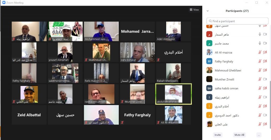 الاتحاد العربي لرواد الكشافة والمرشدات يقيم اللقاء الثاني للمفوضيين الدوليين عن بعد