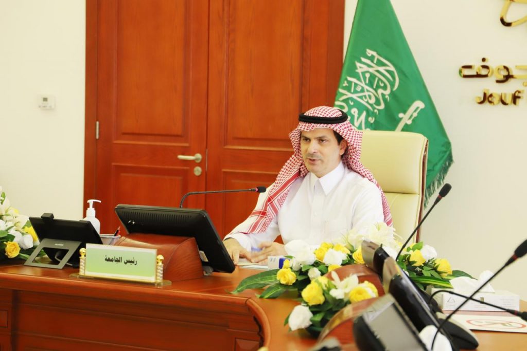 جامعة الجوف تشرع في تفعيل الشراكة مع شركة زين بما فيها توفير خدمات الجيل الخامس
