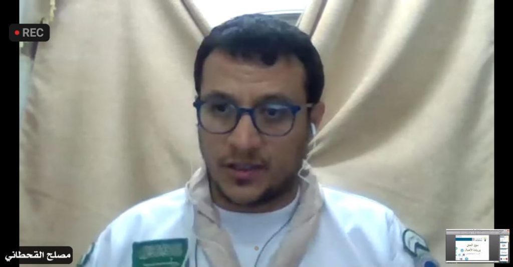 جمعية الكشافة تُنظم أمسية تدريبية افتراضية في مجال “ريادة الأعمال” 