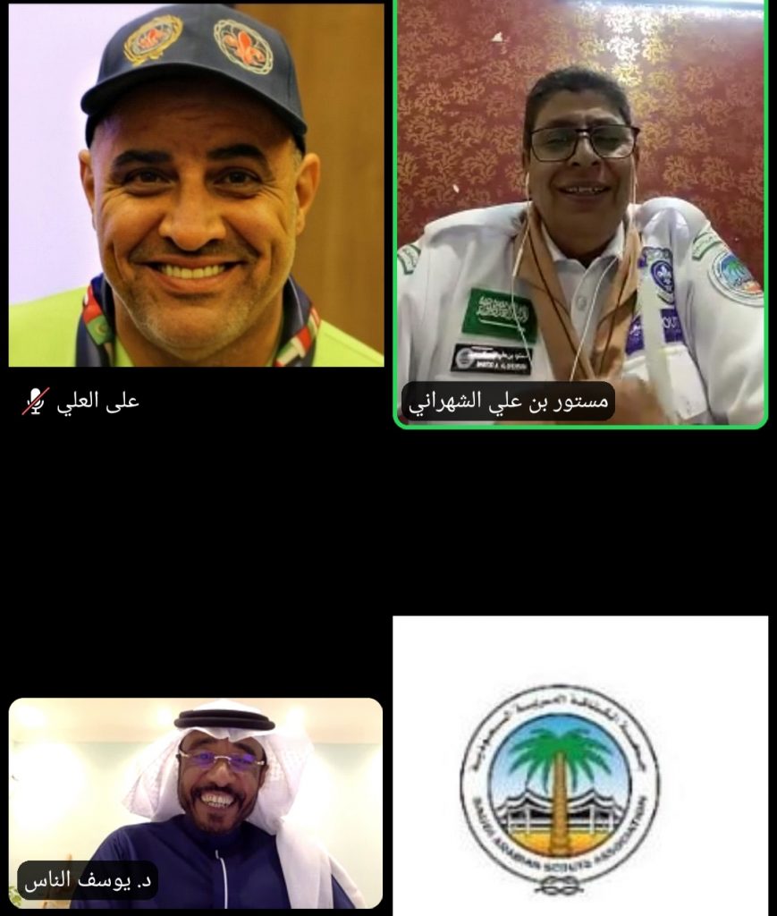 الرائد الكشفي د.يوسف الناس يبدع بتقديم ورشة التخطيط الاستراتيجي الشخصي افتراضياَ