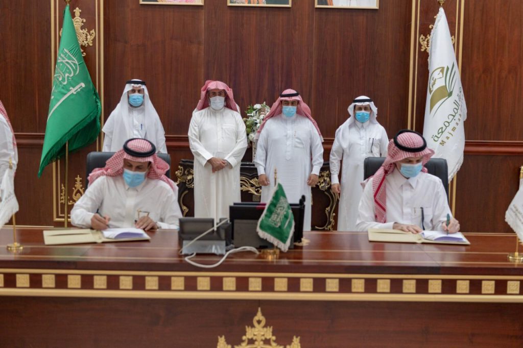 جامعة الجوف توقع مذكرة تفاهم مع جامعة المجمعة تهدف لتبادل الخبرات فيما يحقق تطلعات القيادة