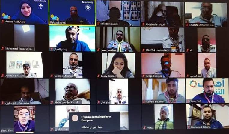 جمعية الكشافة تُشارك في إطلاق منصة سفينة الكشفية للراشدين المتطوعين العالمية 