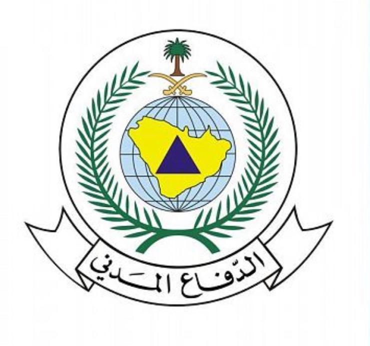الدفاع المدني يهيب بالجميع توخي الحذر لاحتمالية هطول أمطار رعدية على بعض مناطق المملكة