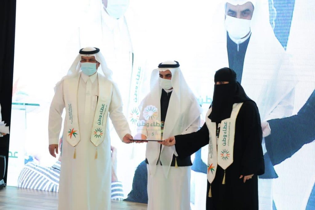 جامعة الإمام عبد الرحمن بن فيصل تحقق المركز الأول ضمن أكثر الجهات الحكومية تفاعلاً وتسجيلاً بمنصة العمل التطوعي
