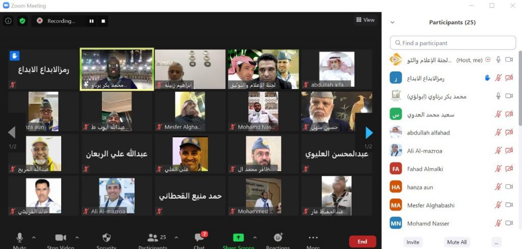 العرضة السعودية والالعاب النارية تزين احتفاء رواد الكشافة السعودية بيوم الرائد العربي عن بعد عبر تطبيق منصة زووم العرضة السعودية والالعاب النارية تزين احتفاء رواد الكشافة السعودية بيوم الرائد العربي عن بعد عبر تطبيق منصة زووم