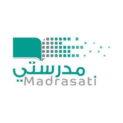 معلمة من الجوف تقدم درس تطبيقي لأكثر من 500 معلمة