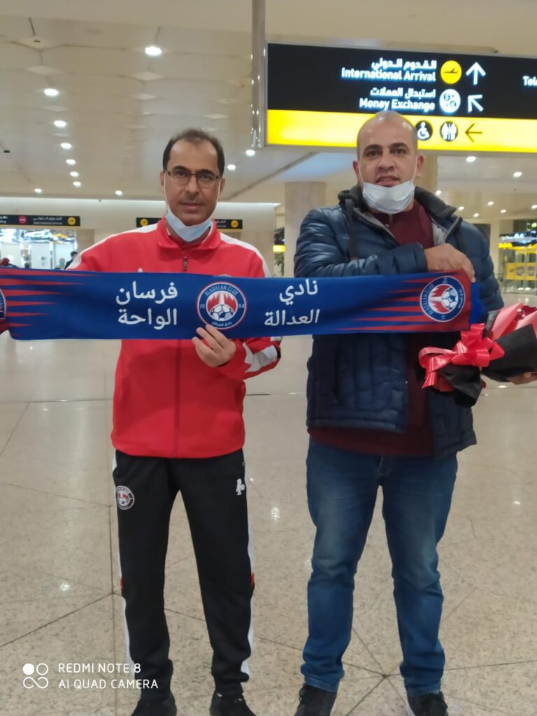 وصول مدرب الفئات السنية بطائرة العدالة وصول مدرب الفئات السنية بطائرة العدالة