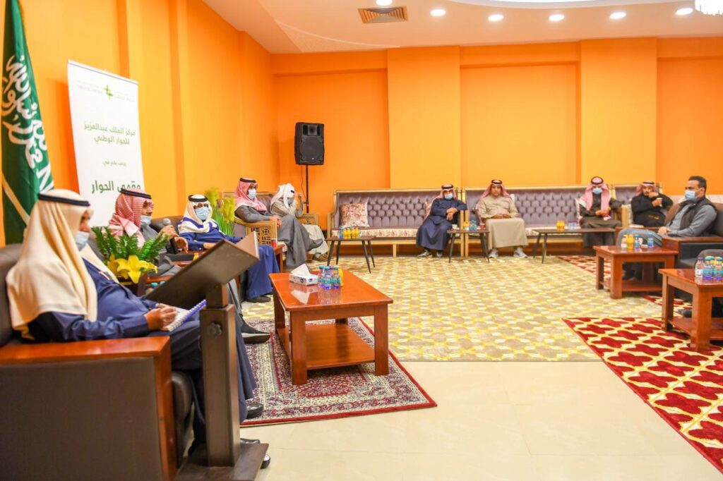 “الكينونة البنائية في التمازج بين الثقافة والحوار” ندوة بفنون الشمالية