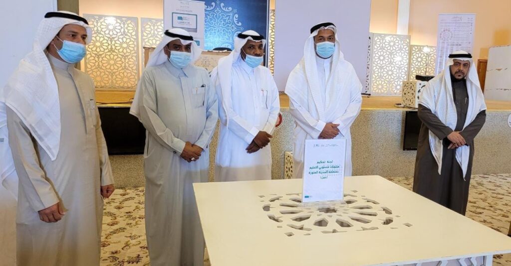تعليم المدينة يختتم أعمال التحكيم لمسابقة مدرستي الرقمية على مستوى المنطقة