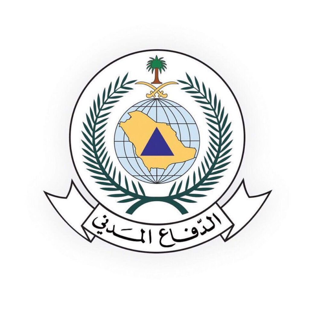 الدفاع المدني يهيب بالجميع توخي الحيطة لاحتمالية استمرار هطول الأمطار الرعدية على بعض مناطق المملكة وفرص لتساقط الثلوج على تبوك
