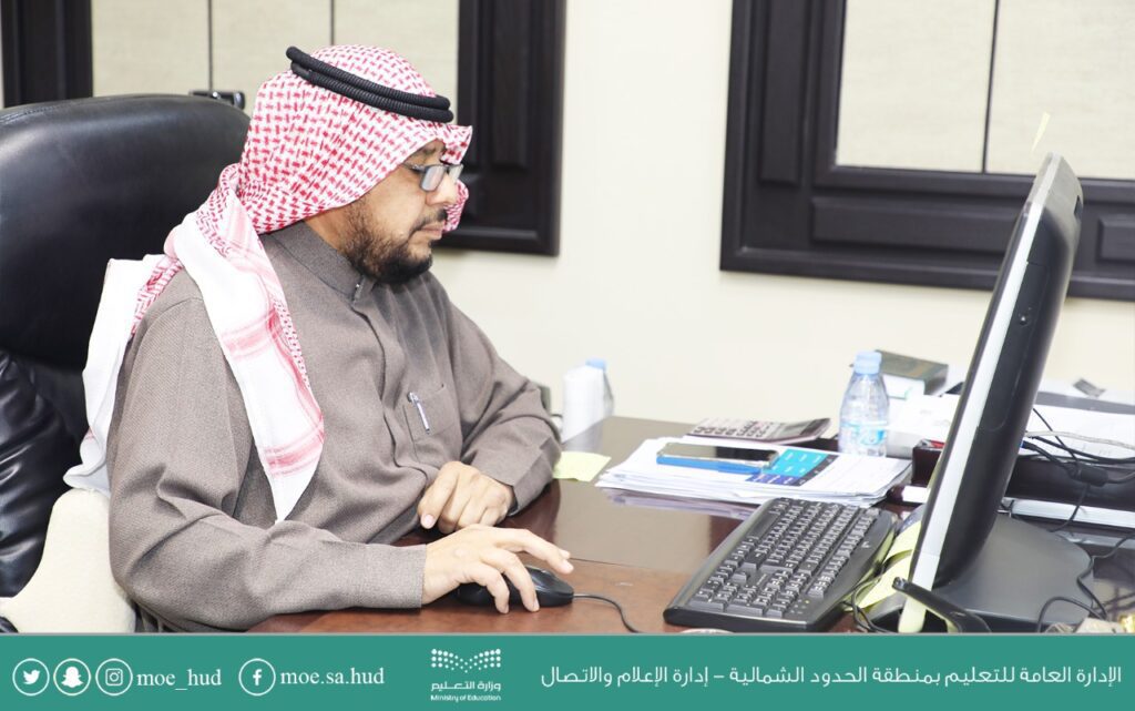 تعليم الحدود الشمالية يطلق فعاليات الأسبوع الوطني الخليجي للموهبة والإبداع 2021 تعليم الحدود الشمالية يطلق فعاليات الأسبوع الوطني الخليجي للموهبة والإبداع 2021