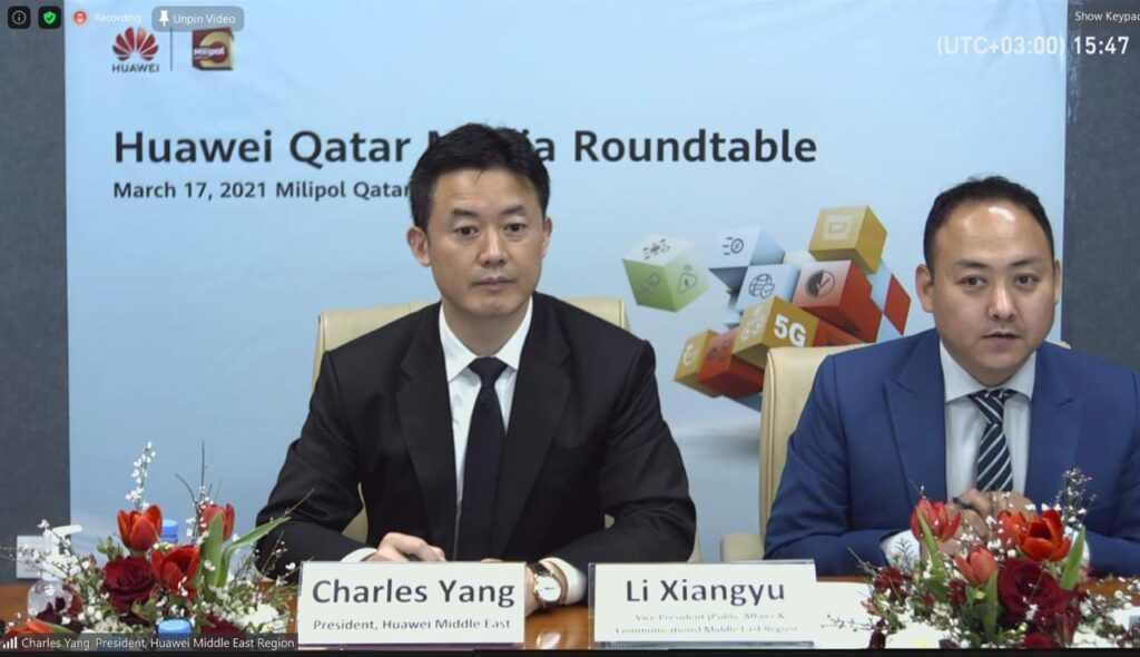 “هواوي” تؤكد التزامها بالأمن السيبراني ودعم مسيرة التحول الرقمي في الشرق الاوسط