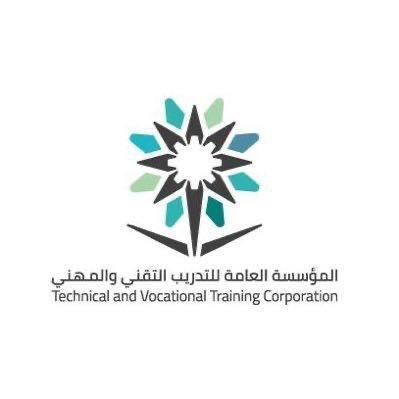 التدريب التقني بالجوف يعلن البدء بالبرامج التدريبية “أتقن”