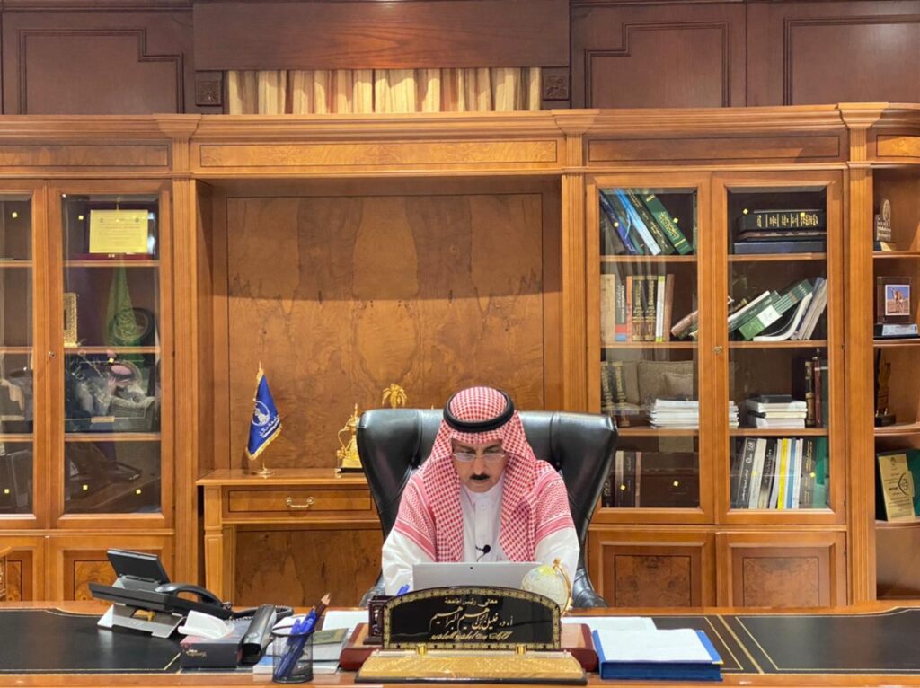 معالي رئيس جامعة حائل يدشن انطلاق فعاليات المؤتمر الدولي الافتراضي والذي تنظمه الجامعة معالي رئيس جامعة حائل يدشن انطلاق فعاليات المؤتمر الدولي الافتراضي والذي تنظمه الجامعة