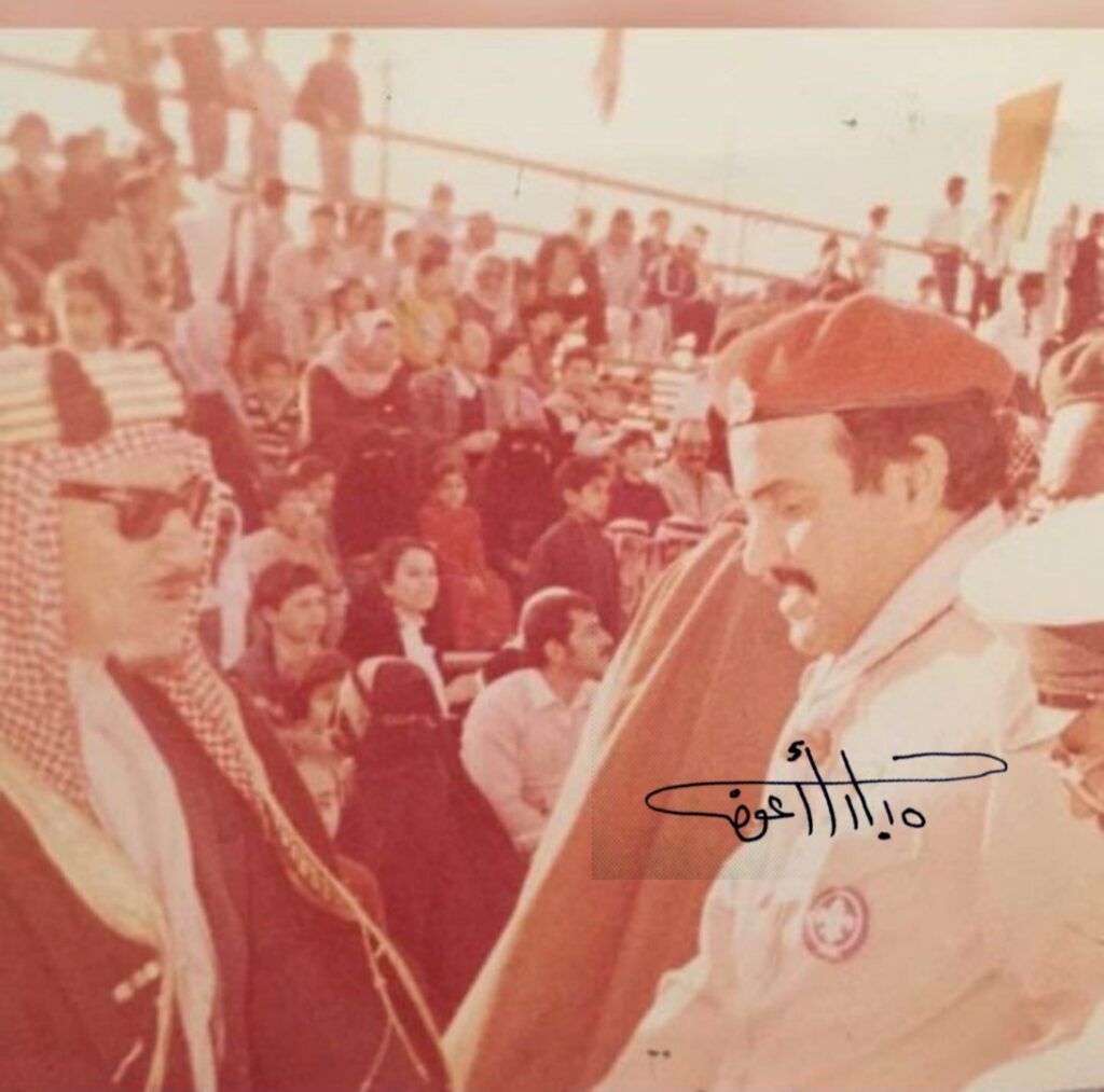 محمد الشعيبي النموذج في العمل التطوعي وأول من أرتدى الزي الكشفي بالأحساء محمد الشعيبي النموذج في العمل التطوعي وأول من أرتدى الزي الكشفي بالأحساء