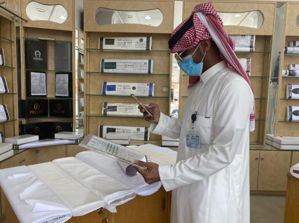 أمانة منطقة حائل تكثف جولاتها الرقابية على المنشآت.