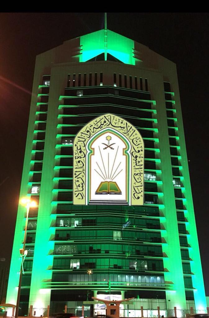 وزارة الشؤون الإسلامية تؤكد أنها عممت بتركيب سماعة خارجية لنقل صوت الخطيب في صلاة الجمعة والعيدين للصفوف الممتدة خارج الجوامع والمساجد المساندة لها