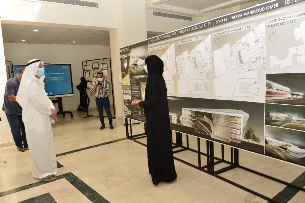 المصممة السعودية تبدع بجامعة الإمام عبد الرحمن بن فيصل بـ 395 مشروعاً وتصميماً