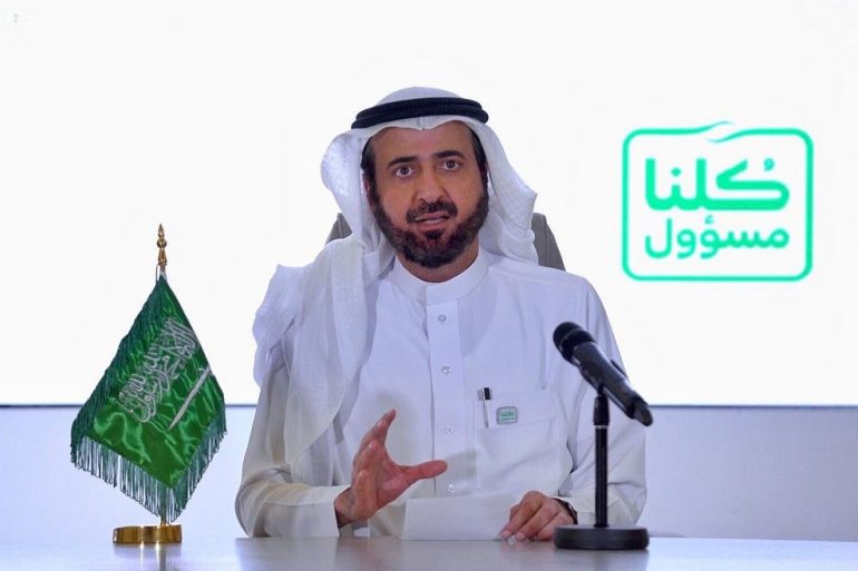 وزير الصحة يُعفي مدير الشؤون الصحية بالقريات ومدير مستشفى القريات من منصبيهما