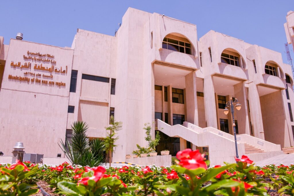 برعاية أمير الشرقية.. أمانة الشرقية تشارك بملتقى الاستثمار الرياضي(الرياضة استثمار المستقبل)غدا الأربعاء