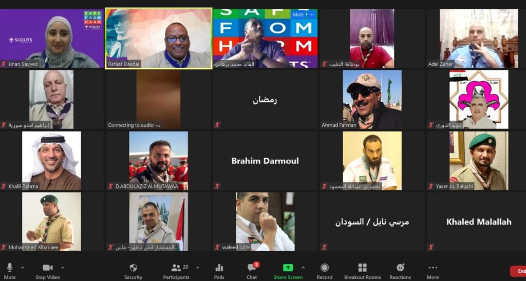 اللجنة الكشفية العربية الفرعية لتنمية القيادات تعقد اجتماعها الرابع عشر 