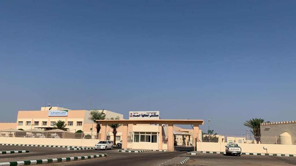 مستشفى الحناكية العام يجرى العديد من العمليات الجراحية النوعية