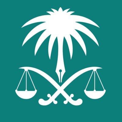 النيابة العامة تأمر بالقبض على شخص نشر محتوى معلوماتي يثير التعصب القبلي و البغضاء والكراهية في المجتمع.