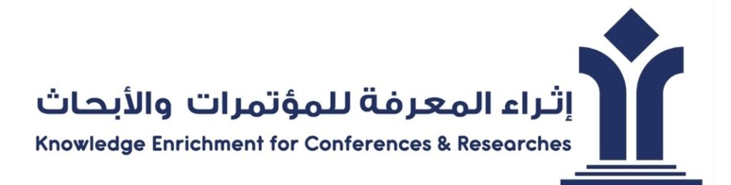 فتح التسجيل للحضور والمشاركة في فعاليات المؤتمر الدولي الثاني لمستقبل التعليم الرقمي في الوطن العربي