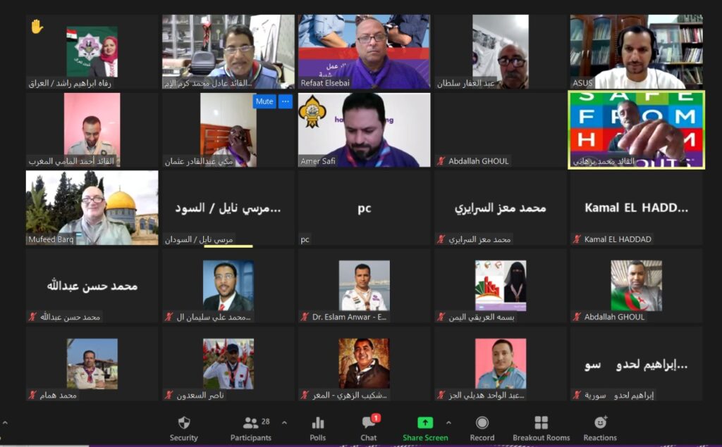 اجتماع لجنة صياغة قوائم عناوين موضوعات دراسات الشارة الخشبية 
