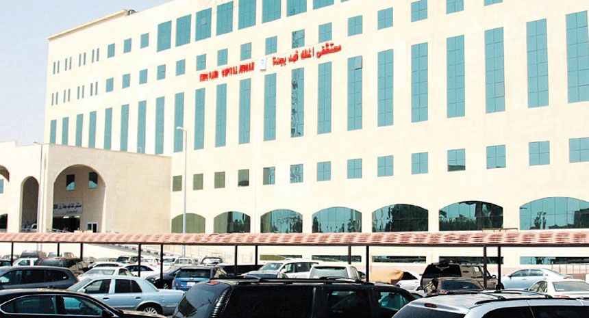 مستشفى الملك فهد بجدة يطلق حملة لقاح كورونا للطلاب قبل العودة للمدارس