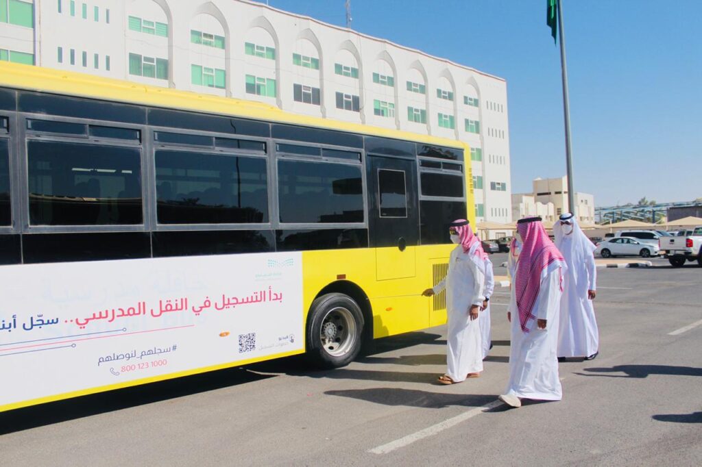 تدشين مبادرة النقل التعليمي «سجلهم لنوصلهم» في تعليم تبوك