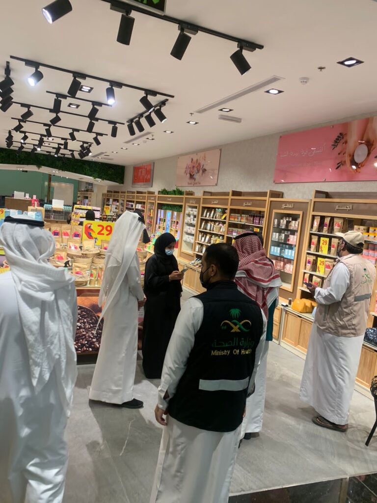 صحة المدينة المنورة تُنفذ 837 جولة تفتيشية للتأكد من تطبيق الإجراءات الاحترازية