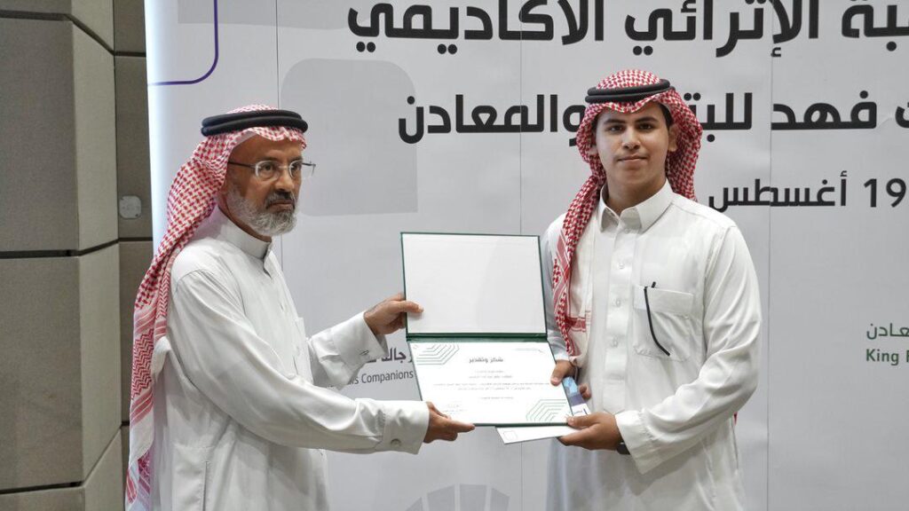 الزهراني يجتاز الطيران والفضاء الزهراني يجتاز الطيران والفضاء