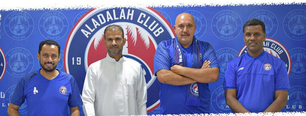 مفتاح يقود سلة العدالة