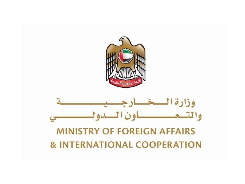 الإمارات تدين محاولة ميليشيات الحوثي الإرهابية استهداف خميس مشيط بطائرة مفخخة الإمارات تدين محاولة ميليشيات الحوثي الإرهابية استهداف خميس مشيط بطائرة مفخخة