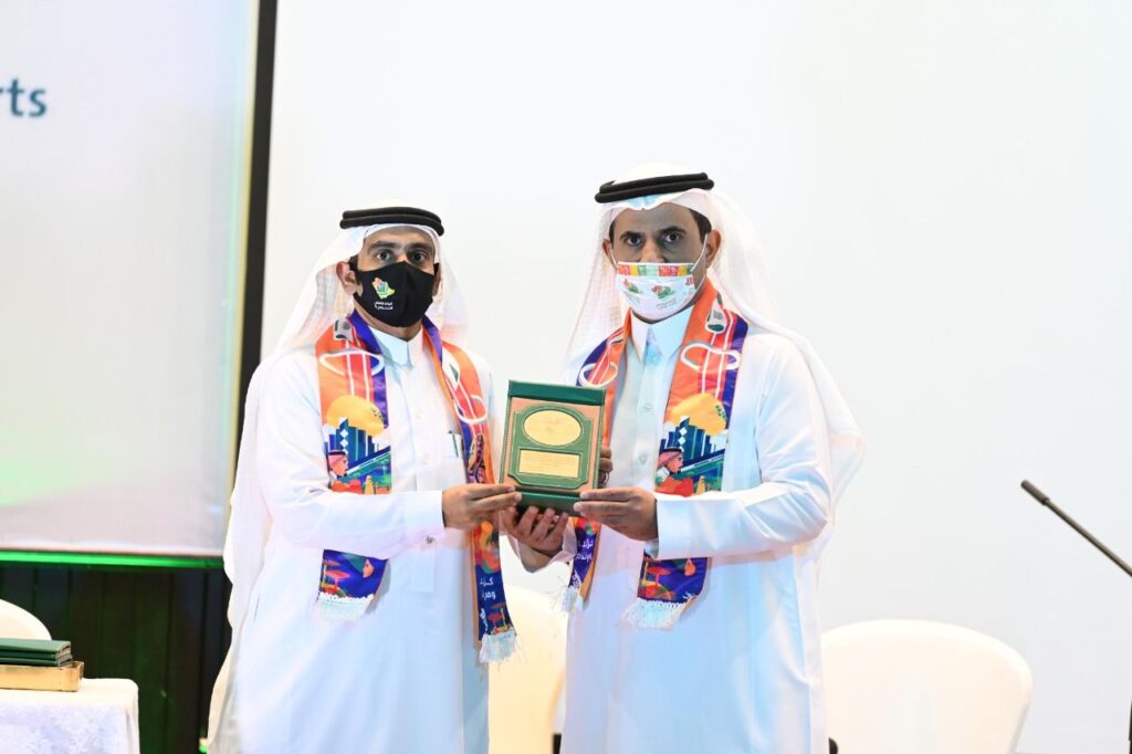 *فنون المدينة تحتفل باليوم الوطني ال٩١ للمملكة*