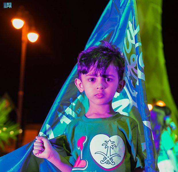 فرحة الوطن في عيون أطفال الحدود الشمالية فرحة الوطن في عيون أطفال الحدود الشمالية