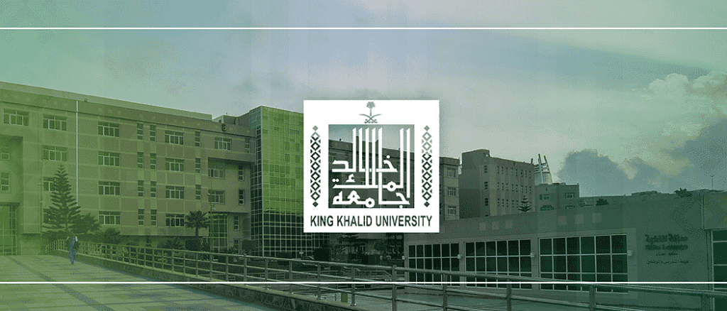 جامعة الملك خالد.. إنهاء إجراءات قبول 1200 طالب وطالبة وبث الجداول الدراسية بالدراسات العليا جامعة الملك خالد.. إنهاء إجراءات قبول 1200 طالب وطالبة وبث الجداول الدراسية بالدراسات العليا