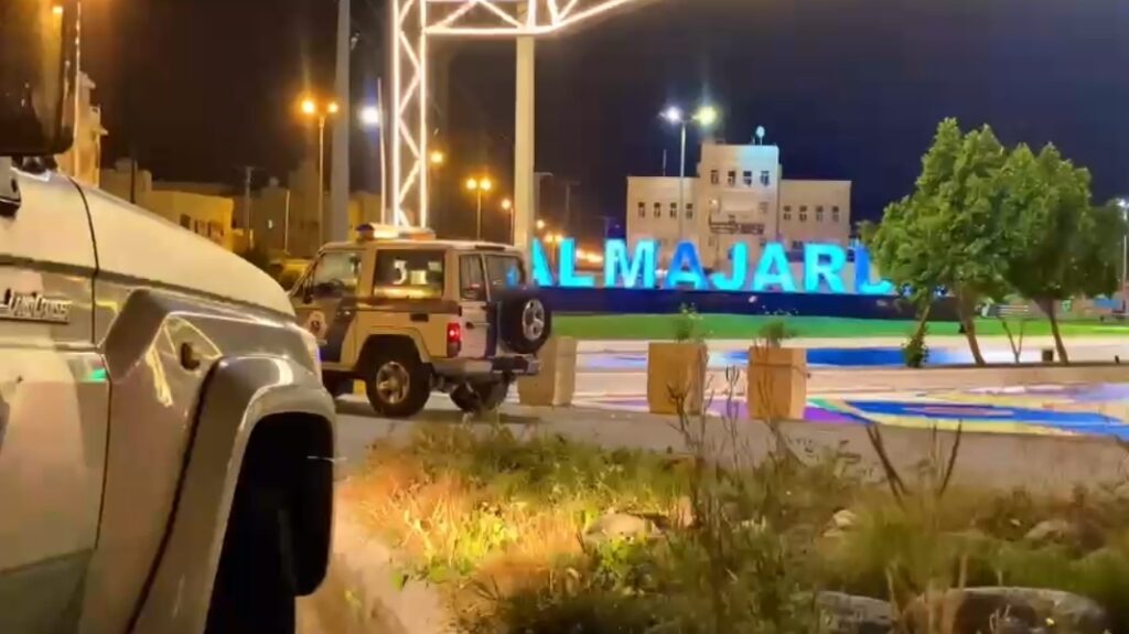 شاهد بـ #الفيديو ..انطلاق فعاليات مهرجان المجاردة “قمم وشيم” شاهد بـ #الفيديو ..انطلاق فعاليات مهرجان المجاردة “قمم وشيم”