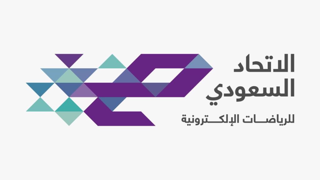 كأس أبطال الدوري السعودي الإلكتروني بطولة جديدة يطلقها اتحاد الرياضات الإلكترونية