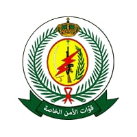 قوات الأمن الخاصة تفتح باب القبول والتسجيل برتبة(جندي)