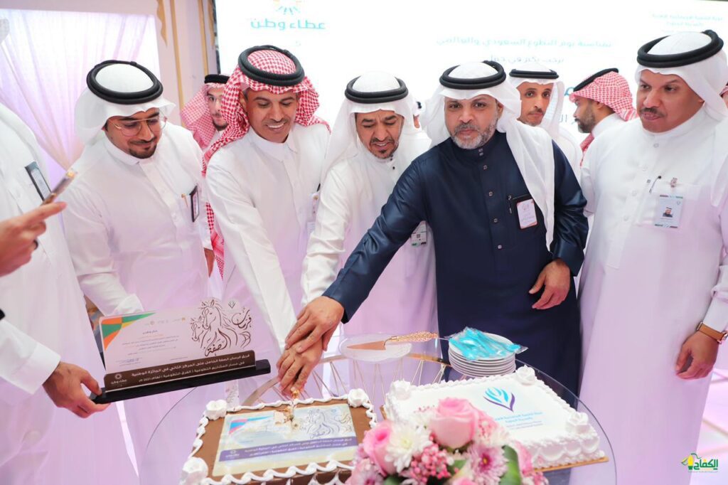 تكريم المتطوعين في حفل لجنة التنمية الإجتماعية الأهلية بالمدينة المنورة 2021