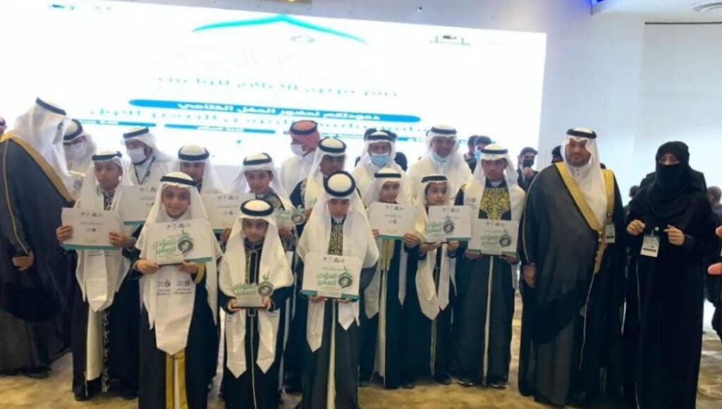 ختام مسابقة ملتقى المؤذن الصغير الأول ٢٠٢٢م