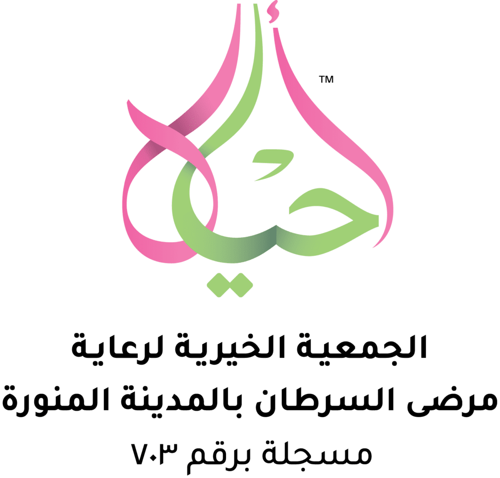 احياها تواصل تألقها