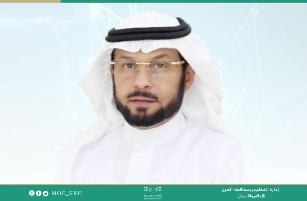 تعليم الخرج يستعد لعودة آمنة لطلاب وطالبات المرحلة الابتدائية ورياض الأطفال