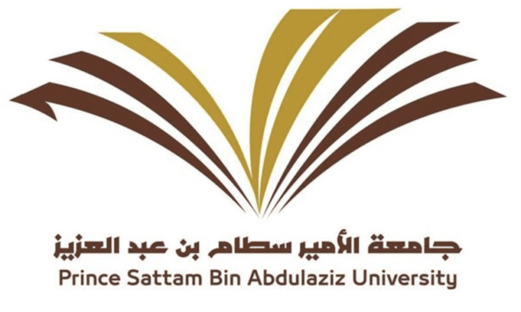 جامعة الأمير سطام تعلن عن وظائف أكاديمية بمختلف التخصصات
