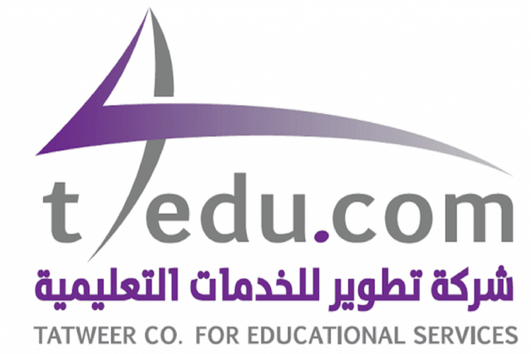 شركة تطوير للخدمات التعليمية تعلن عن توفر وظائف شاغرة لحملة البكالوريوس فأعلى