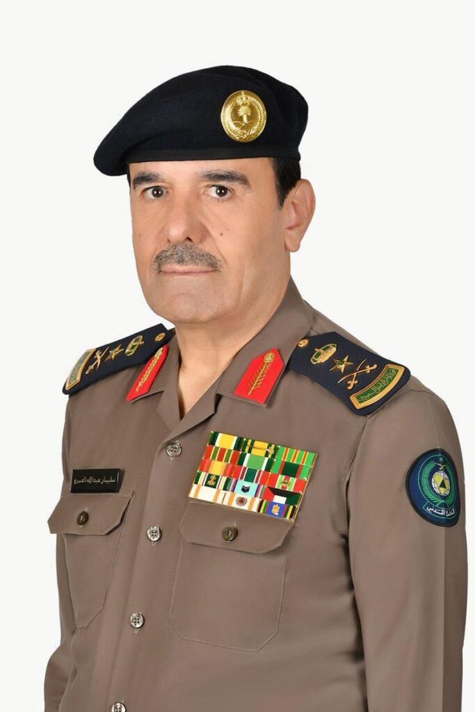 كلمة الفريق  العمرو بمناسبة يوم التأسيس