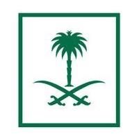 توفر وظائف شاغرة في وزارة الاستثمار